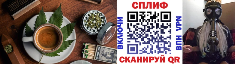 Еда ТГК конопля  это официальный сайт  Вольск  kraken ТОР 