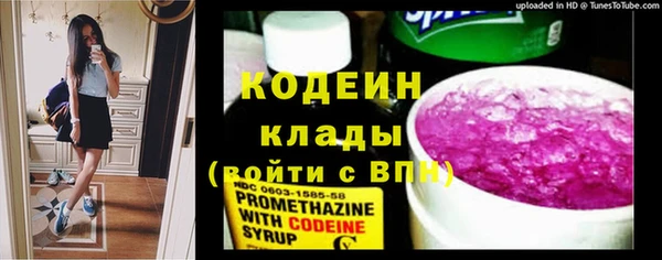 круглые Балабаново