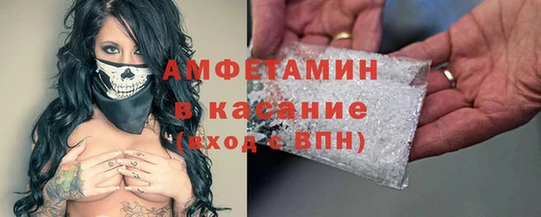 круглые Балабаново