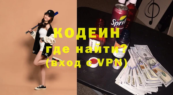 круглые Балабаново
