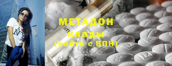 круглые Балабаново