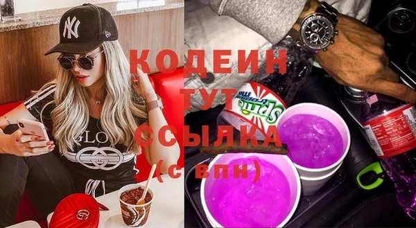 круглые Балабаново