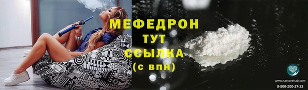 стаф Семилуки