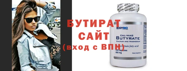 круглые Балабаново