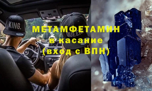 круглые Балабаново