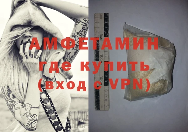 круглые Балабаново