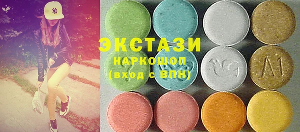 спиды Семикаракорск