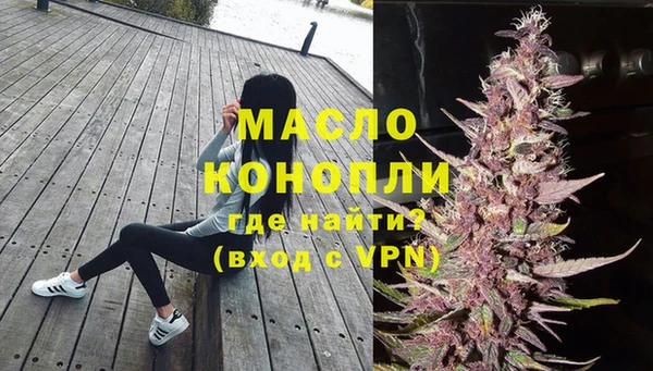 ПСИЛОЦИБИНОВЫЕ ГРИБЫ Балахна