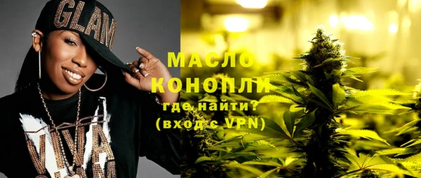 стаф Семилуки