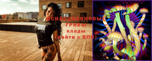 круглые Балабаново