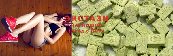 круглые Балабаново