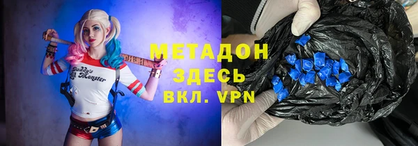 ПСИЛОЦИБИНОВЫЕ ГРИБЫ Балахна