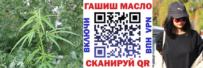 хочу наркоту  Вольск  ТГК жижа 